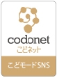 menu_icon_codonet.gif