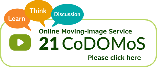 Please click here if you would like to use 21CoDOMoS