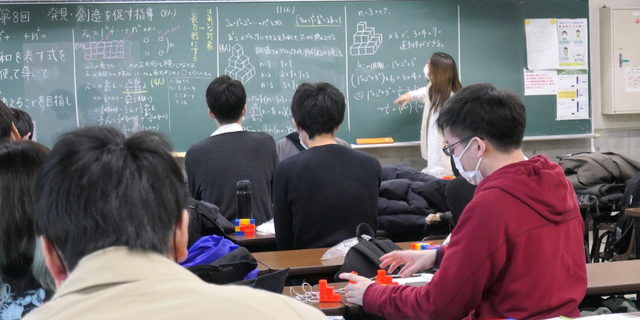 A類数学コース