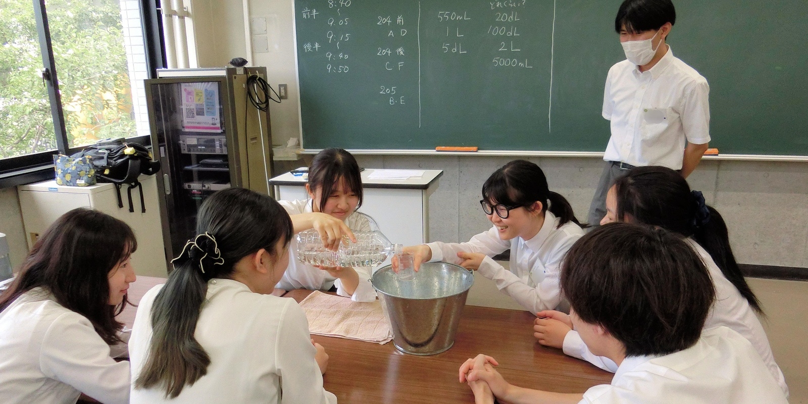 A類現代教育実践コース／学校教育プログラム