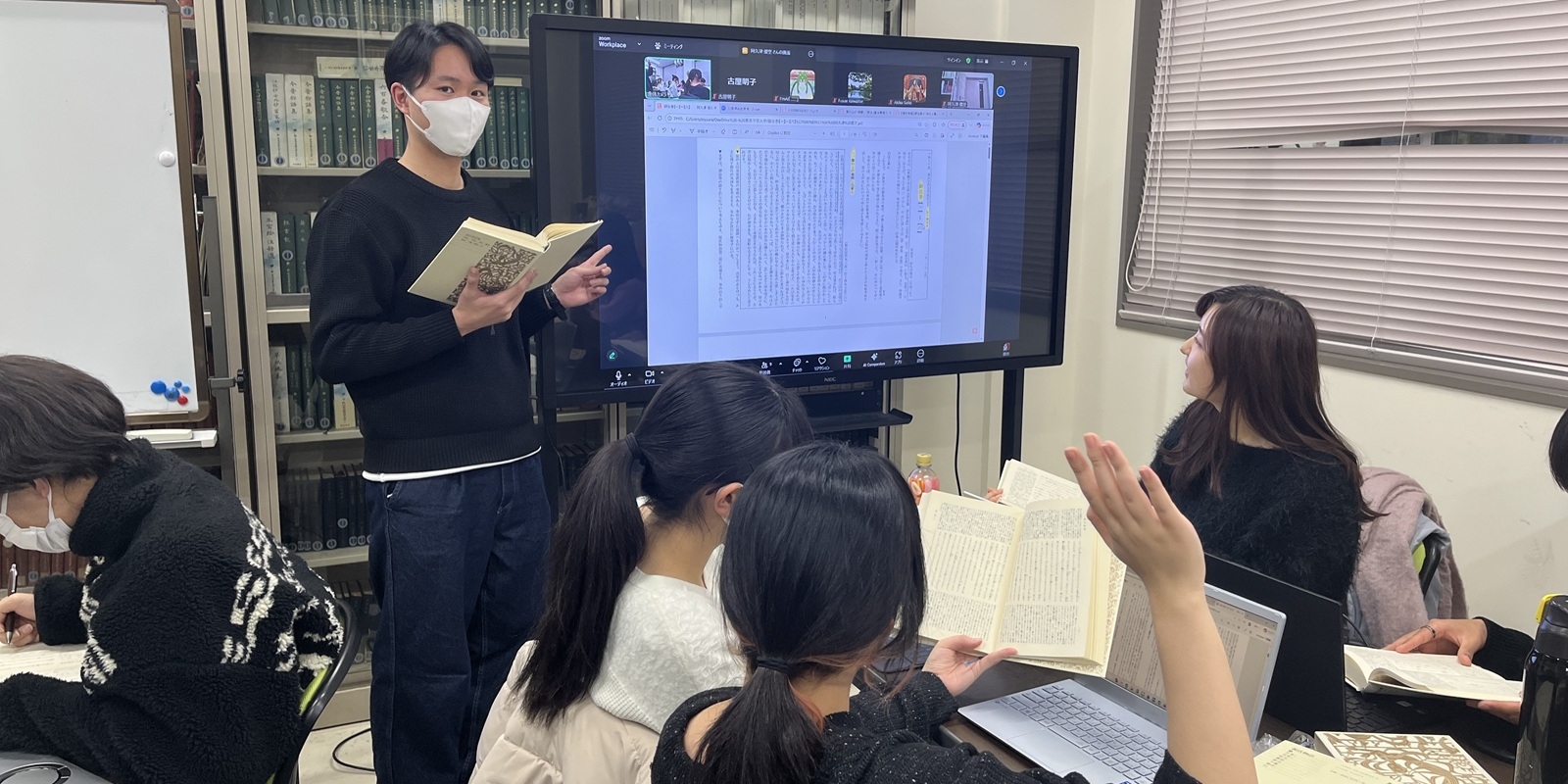 B類国語コース