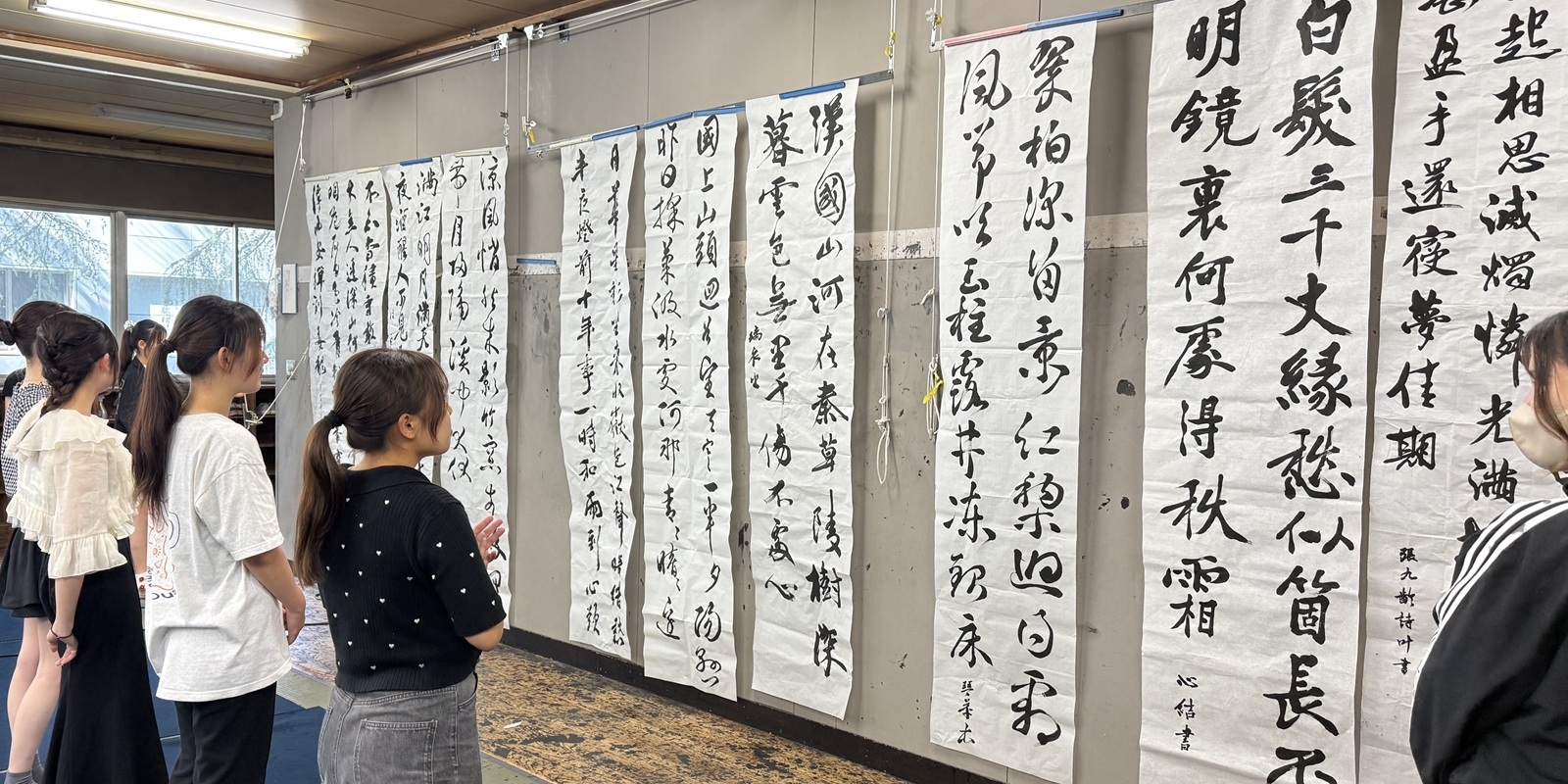 B類書道コース