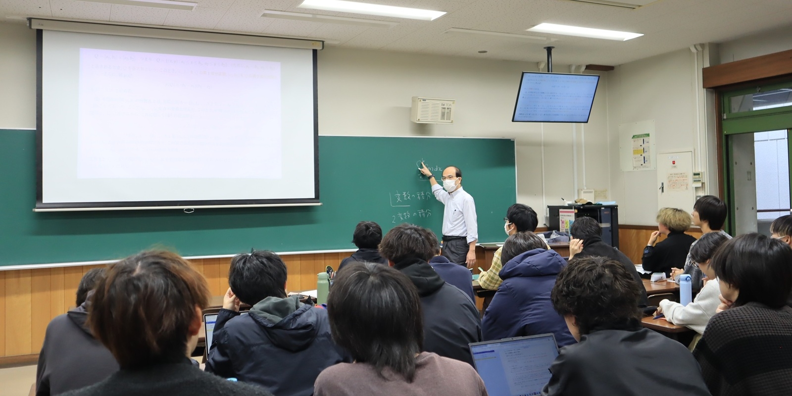 B類数学コース