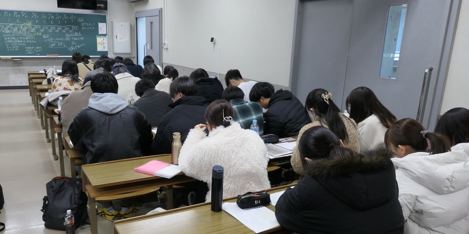 A類数学コース