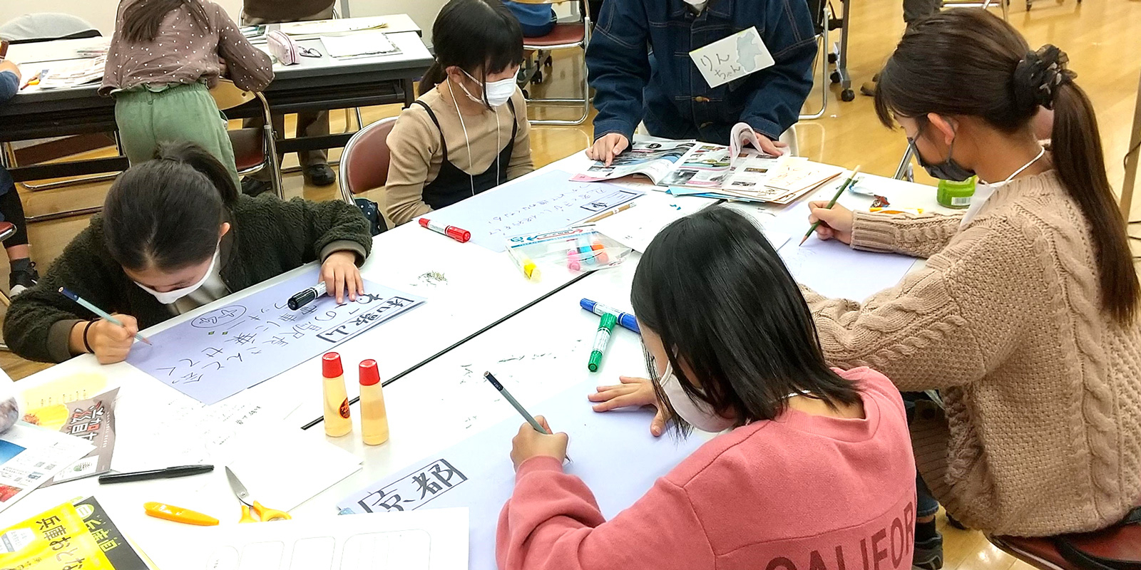 E類生涯学習・文化遺産教育コース|教育支援課程|教育学部R5|国立大学法人 東京学芸大学