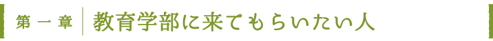 tbar_01.png
