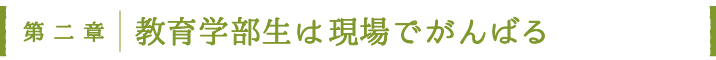 tbar_02.png