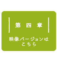 link_04.png