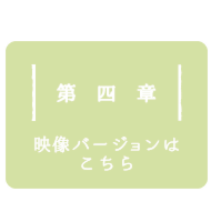 link_04.png