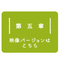 link_05.png