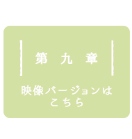 link_09.png