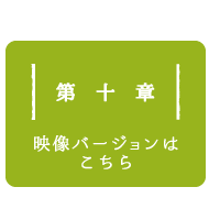 link_10.png