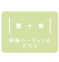 link_10.png