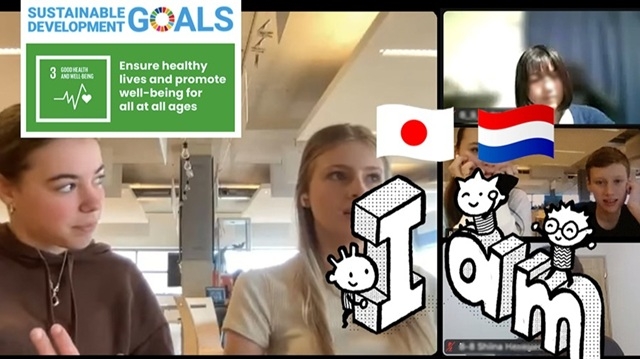 幸福度世界1位のオランダの中高生とWell-being探究「幸せって何だろう？」