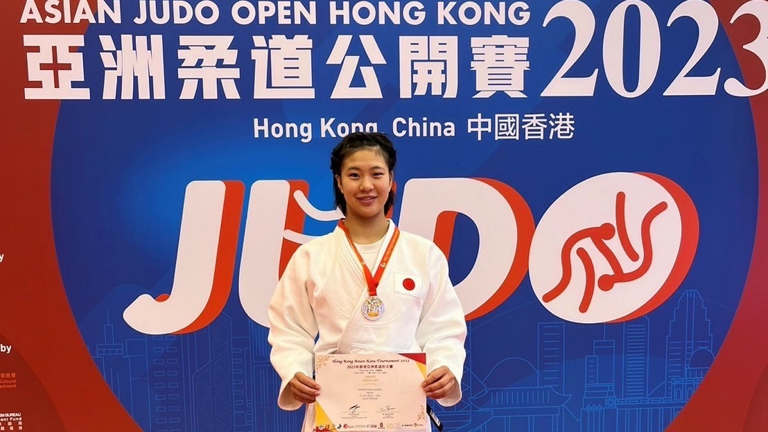 アジア柔道形競技大会香港トーナメントで金メダル