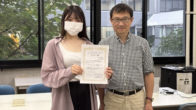教育学部教育支援専攻情報教育コース4年白井楓菜さんが情報処理学会ソフトウェアエンジニアリングシンポジウム2024(SES2024)でインタラクティブ・ポスター賞を受賞