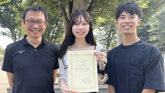 教育学部初等教育教員養成課程情報教育選修4年新妻瑠菜さんが情報処理学会情報教育シンポジウム2025 (SSS2025)で学生奨励賞を受賞