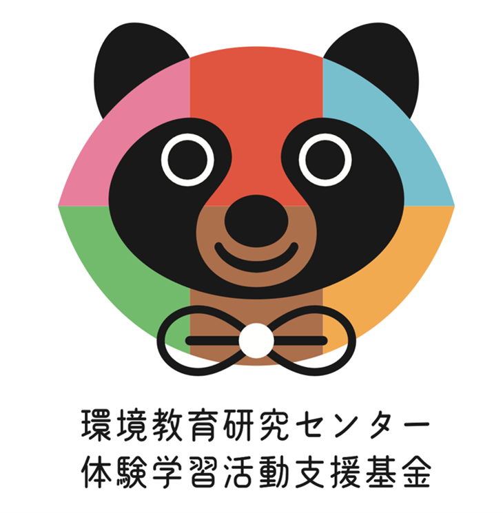kankyo