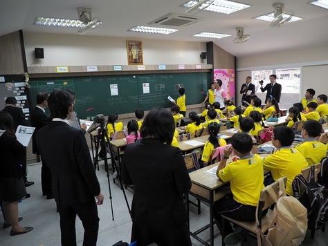日本型教育の海外展開推進事業「EDU-Portニッポン公認プロジェクト」－タイ現地校での研究授業－