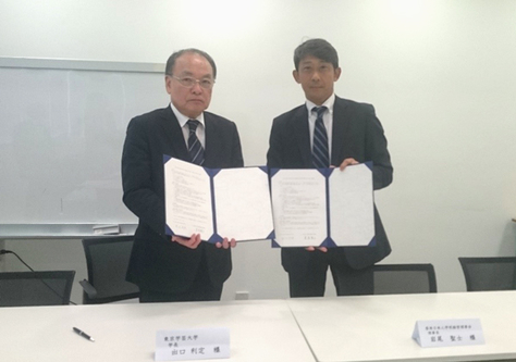 香港日本人学校と 連携 協力に関する協定書 及び 教育実習生受け入れに関する協定 を締結 スライド ピックアップ News Www U Gakugei Ac Jp