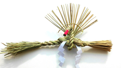 環境教育リーダー養成講座「正月飾りづくり」参加者募集