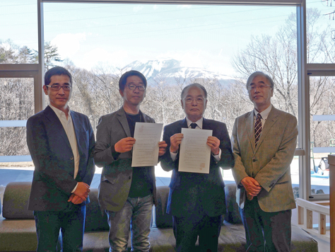 東京学芸大学と軽井沢風越学園は連携協力に関する協定を結びました