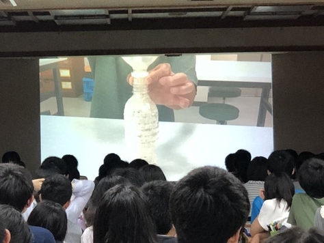 附属学校における本学教員の授業実践報告が日本地学教育学会優秀論文賞を受賞しました