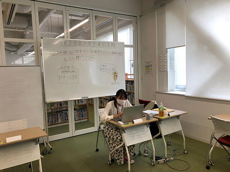 図書館総合展でオンライン見学会のイベントを開催しました