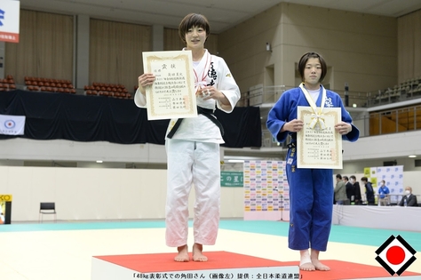 角田夏実さん（本学卒業生）が世界柔道選手権で金メダル獲得