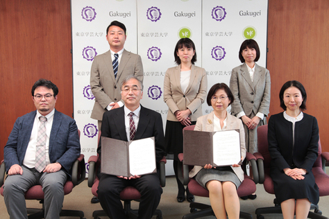 東京学芸大学次世代教育研究推進機構に新プロジェクト発足