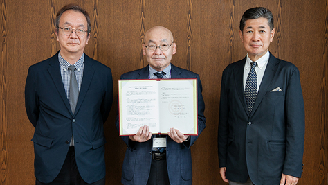 北海道中川郡豊頃町と連携協力協定を締結