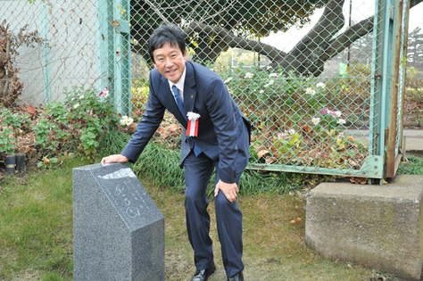 祝 WBC日本代表優勝！  本学1983年度卒業生  栗山英樹監督おめでとうございます。
