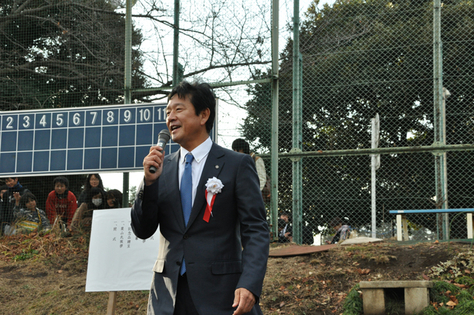 祝 WBC日本代表優勝！  本学1983年度卒業生  栗山英樹監督おめでとうございます。