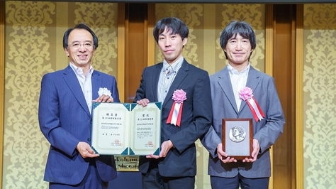 附属竹早中学校 中込泰規教諭が第12回理科教育賞を受賞しました。