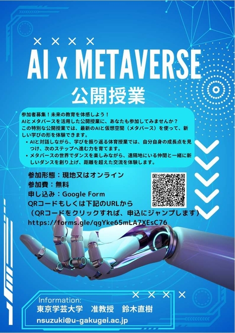 ▲01)【同梱不可】大学問題シリーズ 1〜8巻セット/東京大学出版会/大学院/ニュー・ユニバーシティ/コロンビア/イギリス/バークレー/B △01)【同梱不可】大学問題シリーズ 1～8巻セット/東京大学出版会/
