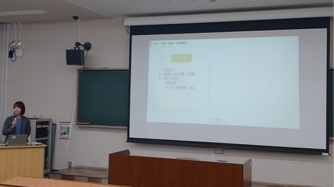 「企業・官公庁等インターンシップガイダンス」を実施しました。