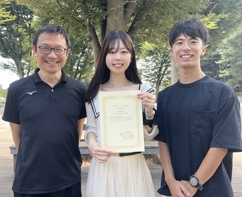教育学部初等教育教員養成課程情報教育選修4年新妻瑠菜さんが情報処理学会情報教育シンポジウム2025 (SSS2025)で学生奨励賞を受賞