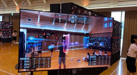 東京学芸大学と協働研究を行っている四国中央市が「公民連携・地方創生AWARD2025」を受賞