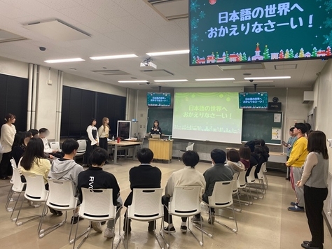 高校生が来学し、英語オンリーの自主ゼミを1日体験！