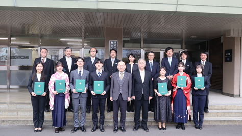 令和７年度東京学芸大学学生表彰式