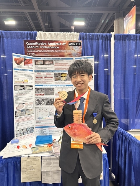 附属高校７０期生の加藤豪さんが「国際学生科学技術フェア（ISEF）2026」で受賞しました。