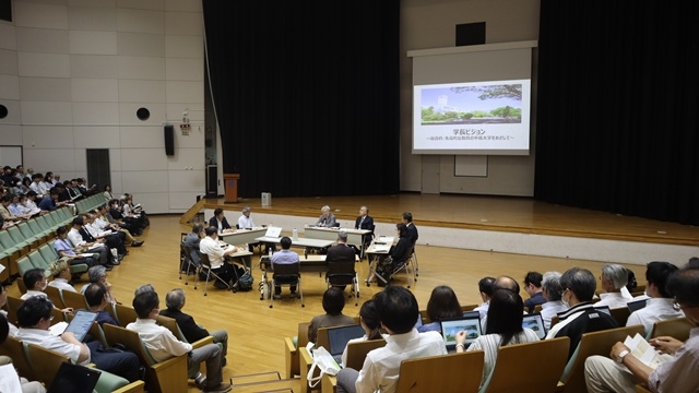 東京学芸大学、学長と教職員の対話の場「全学フォーラム」を開催