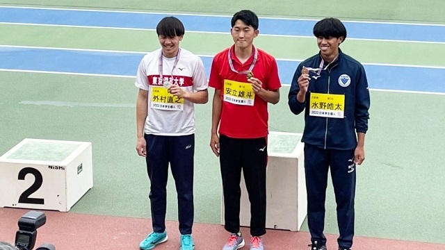 日本学生個人選手権（陸上競技）にて3名の学生がメダルを獲得しました
