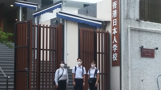 東京学芸大学が香港日本人学校香港校・大埔校で教育実習を実施