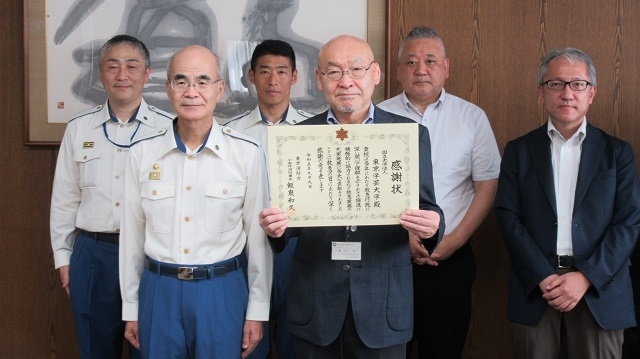 救急業務協力者等に対する感謝状の贈呈について