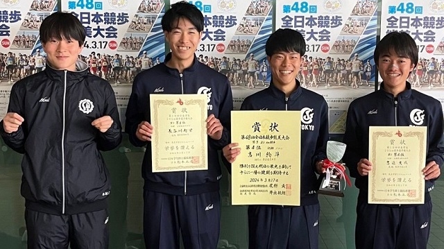日本学生選手権（20km競歩）にて吉川絢斗さん（B保健体育）が優勝しました