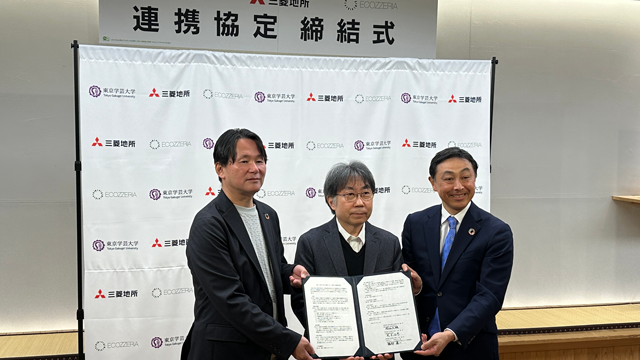 「新しい時代の学びの場づくり」に関する包括連携協定（東京学芸大学・三菱地所・エコッツェリア協会）を締結しました