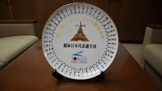 news_20241010_a_04.JPG