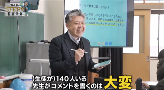 news_20250407_a_03.png