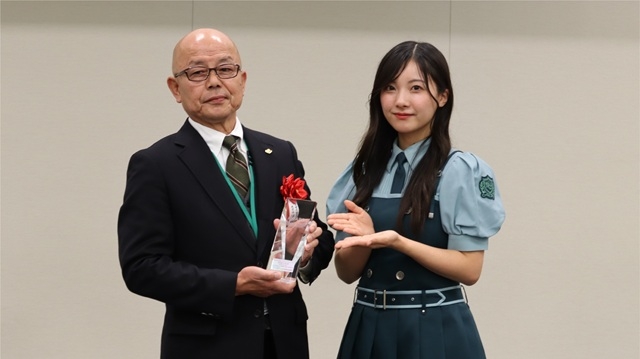 東京学芸大学と協働研究を行っている四国中央市が「公民連携・地方創生AWARD2025」を受賞